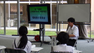 児童生徒総会の様子②